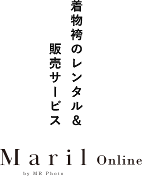 着物袴のレンタル＆販売サービスMaril Online